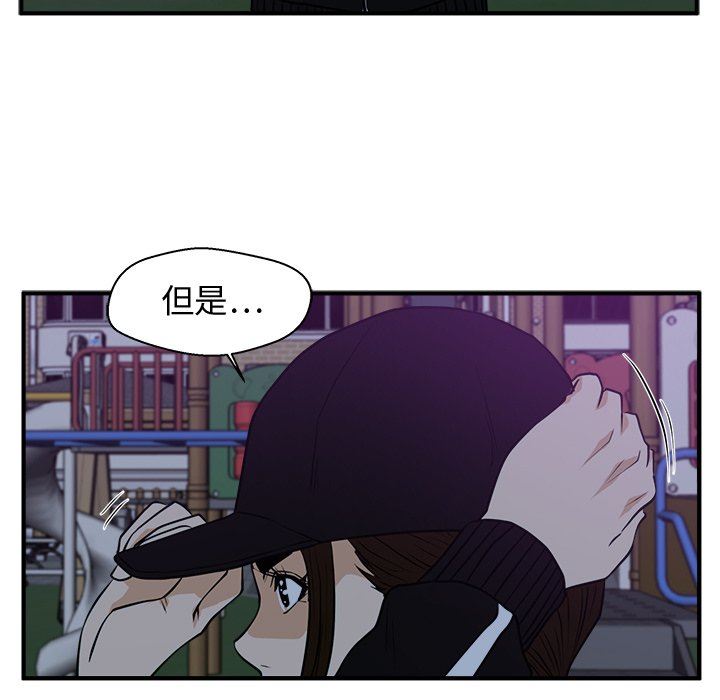 [韩国漫画] 35岁姜武烈 剧情,熟女人妻,巨乳大奶,OL#[115P]-67