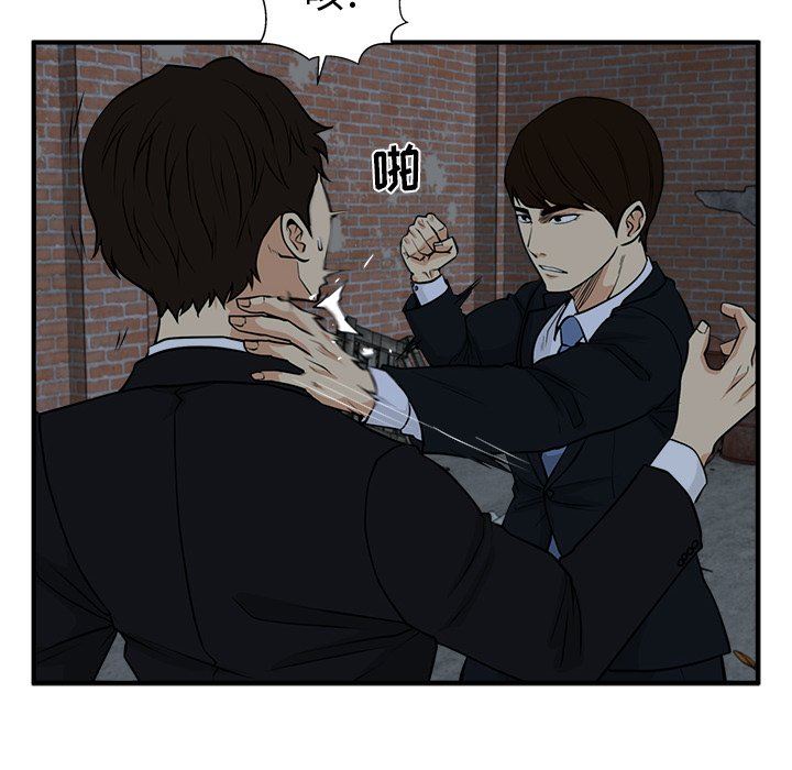 [韩国漫画] 35岁姜武烈 剧情,熟女人妻,巨乳大奶,OL#[137P]-125