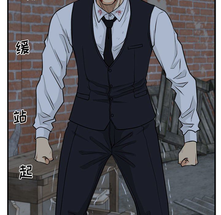 [韩国漫画] 35岁姜武烈 剧情,熟女人妻,巨乳大奶,OL#[137P]-136