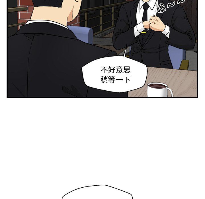 [韩国漫画] 35岁姜武烈 剧情,熟女人妻,巨乳大奶,OL#[137P]-82
