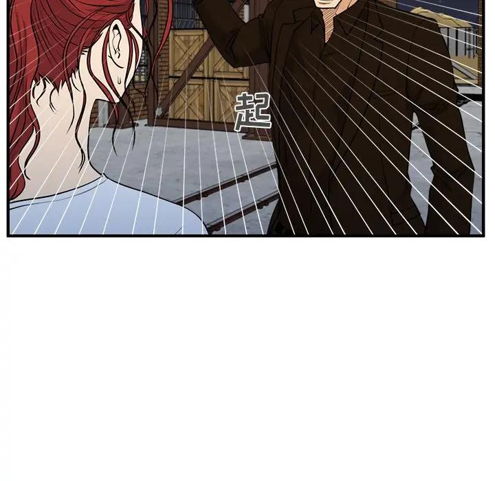 [韩国漫画] 35岁姜武烈 剧情,熟女人妻,巨乳大奶,OL#[127P]-22