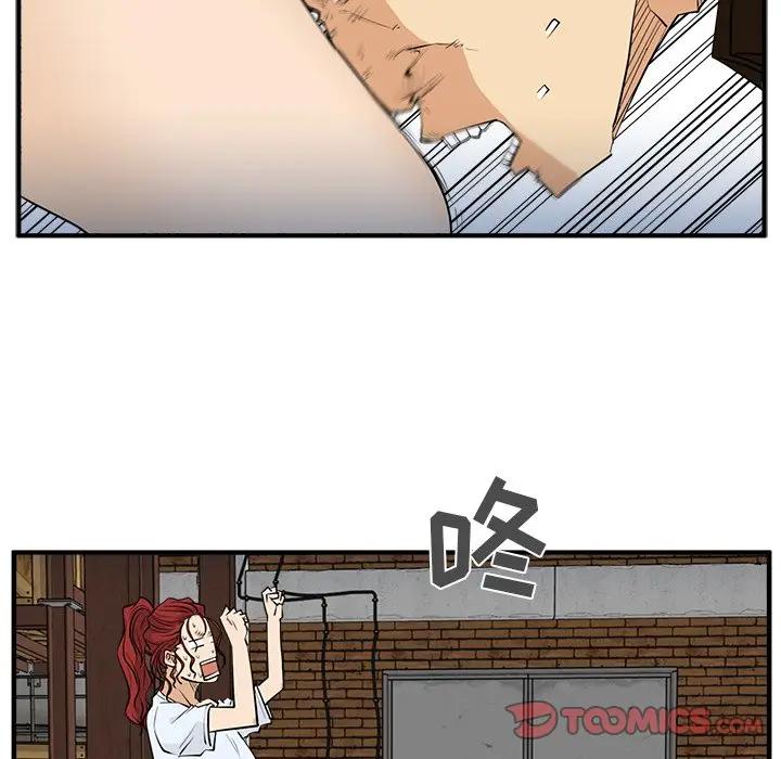 [韩国漫画] 35岁姜武烈 剧情,熟女人妻,巨乳大奶,OL#[127P]-27