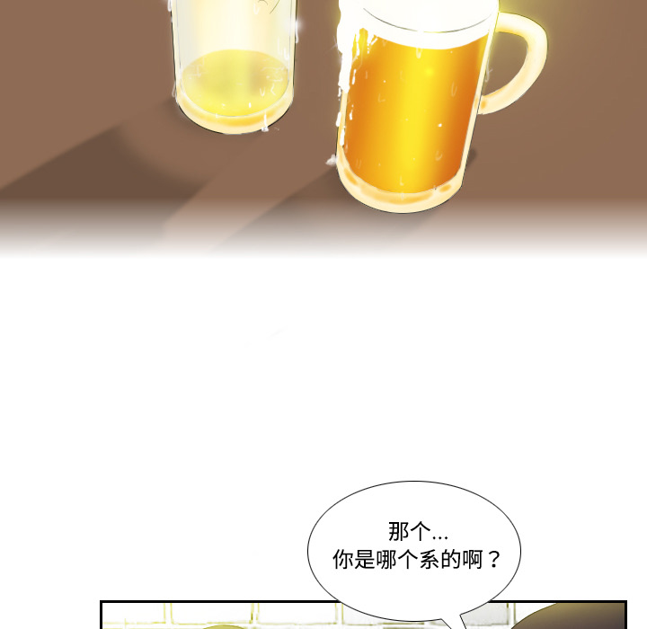[韩国漫画] 分身 调教,巨乳大奶#[139P]-127