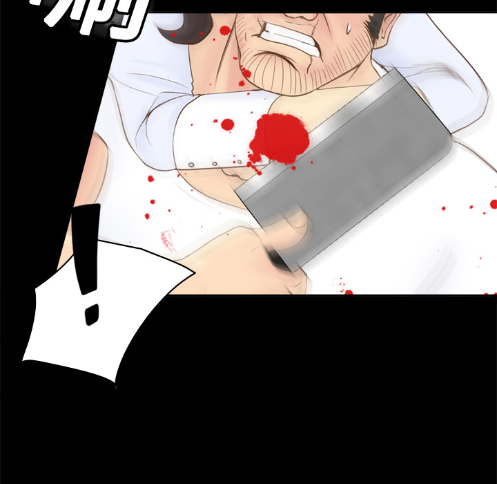 [韩国漫画] 分身 调教,巨乳大奶#[119P]-10