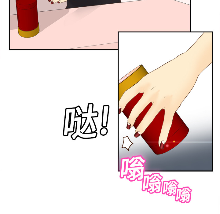 [韩国漫画] 分身 调教,巨乳大奶#[107P]-65
