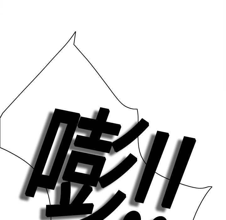 [韩国漫画] 分身 调教,巨乳大奶#[122P]-77