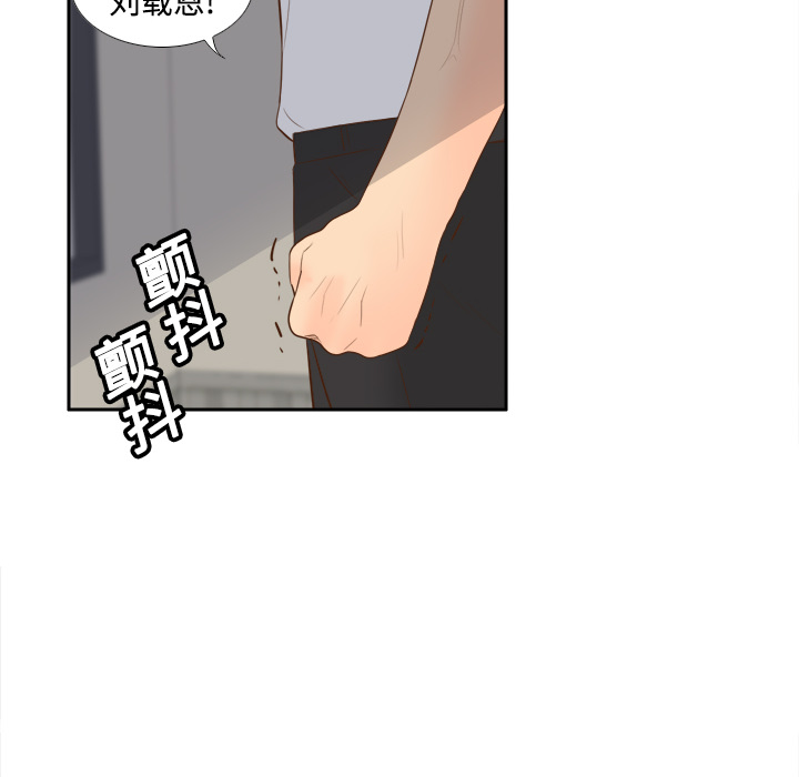 [韩国漫画] 分身 调教,巨乳大奶#[122P]-93