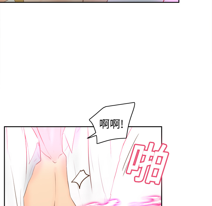 [韩国漫画] 分身 调教,巨乳大奶#[129P]-106