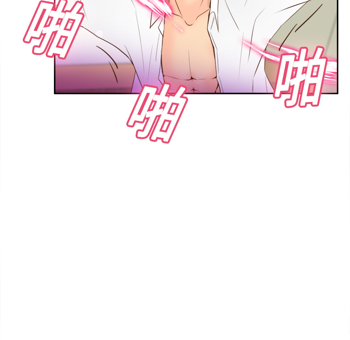 [韩国漫画] 分身 调教,巨乳大奶#[129P]-114