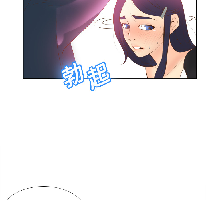 [韩国漫画] 分身 调教,巨乳大奶#[129P]-24