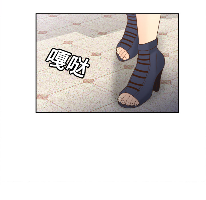 [韩国漫画] 分身 调教,巨乳大奶#[129P]-45