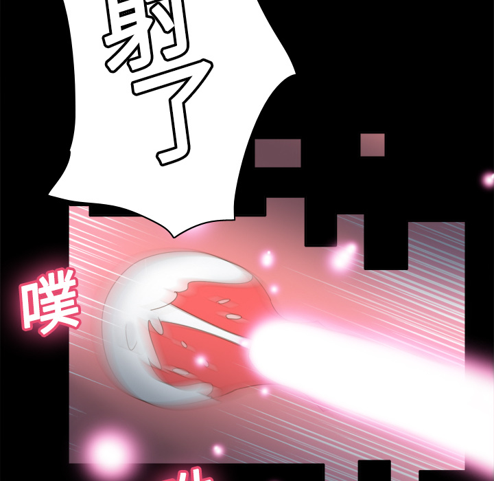 [韩国漫画] 分身 调教,巨乳大奶#[113P]-60