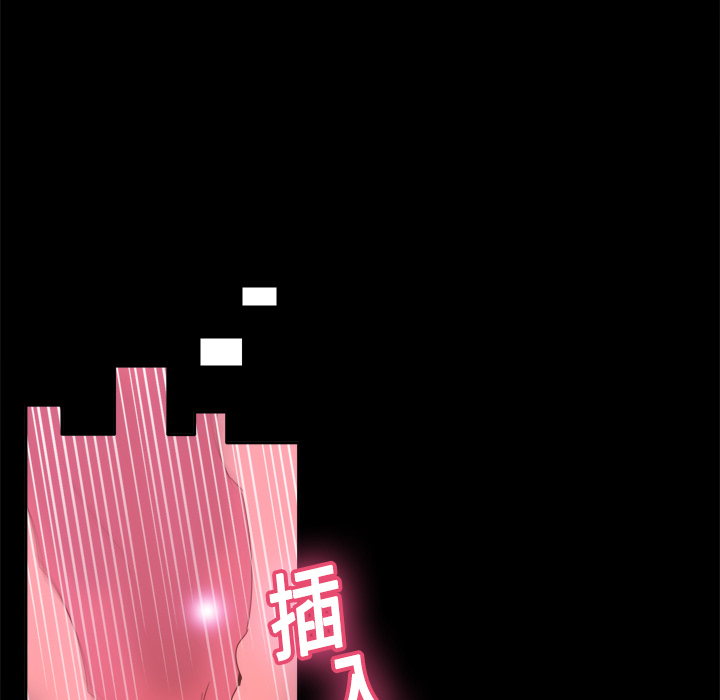 [韩国漫画] 分身 调教,巨乳大奶#[122P]-107