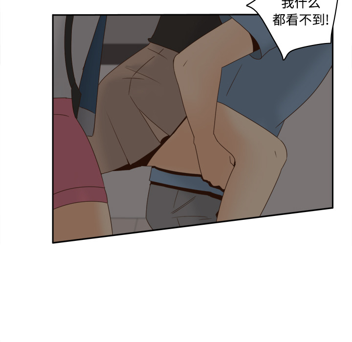 [韩国漫画] 分身 调教,巨乳大奶#[112P]-108