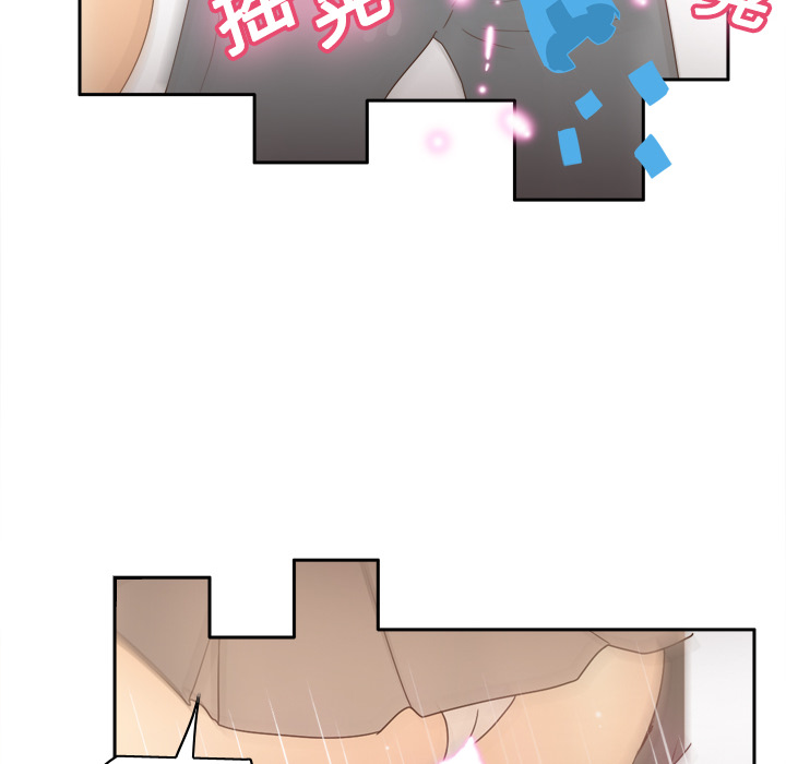 [韩国漫画] 分身 调教,巨乳大奶#[112P]-70