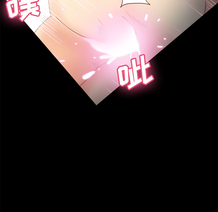 [韩国漫画] 分身 调教,巨乳大奶#[123P]-105