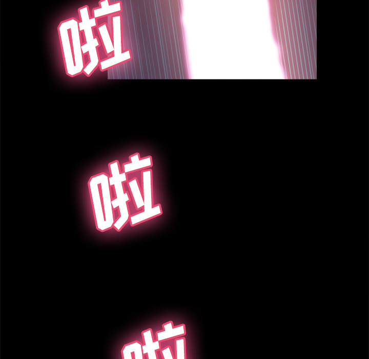 [韩国漫画] 分身 调教,巨乳大奶#[123P]-110