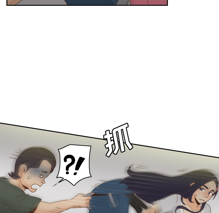 [韩国漫画] 分身 调教,巨乳大奶#[123P]-12