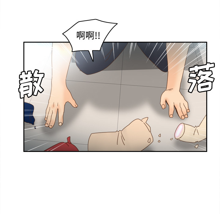 [韩国漫画] 分身 调教,巨乳大奶#[123P]-35