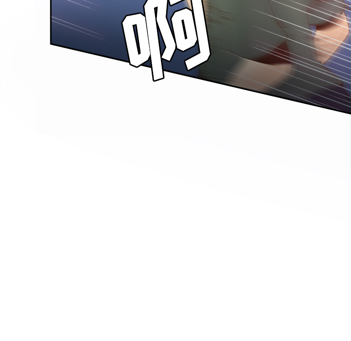 [韩国漫画] 分身 调教,巨乳大奶#[123P]-58