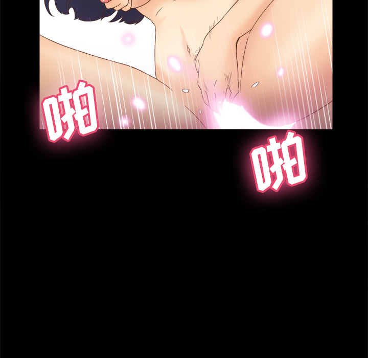 [韩国漫画] 分身 调教,巨乳大奶#[123P]-97