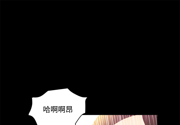 [韩国漫画] 分身 调教,巨乳大奶#[119P]-1