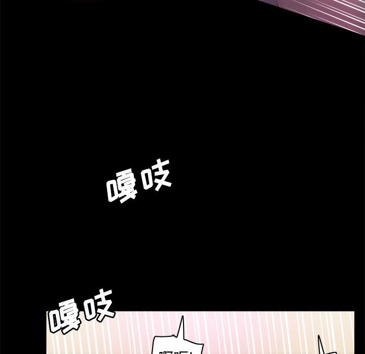 [韩国漫画] 分身 调教,巨乳大奶#[119P]-5