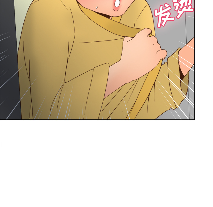 [韩国漫画] 分身 调教,巨乳大奶#[118P]-112