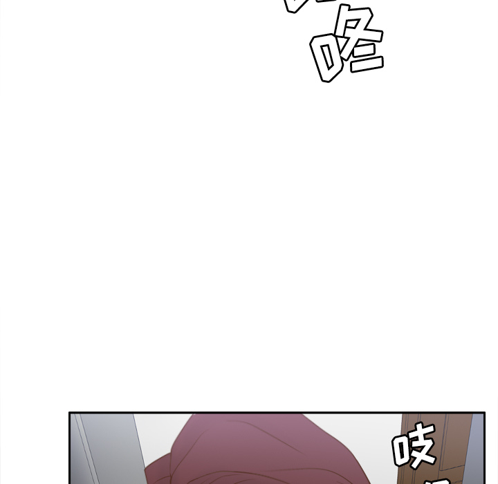 [韩国漫画] 分身 调教,巨乳大奶#[118P]-46