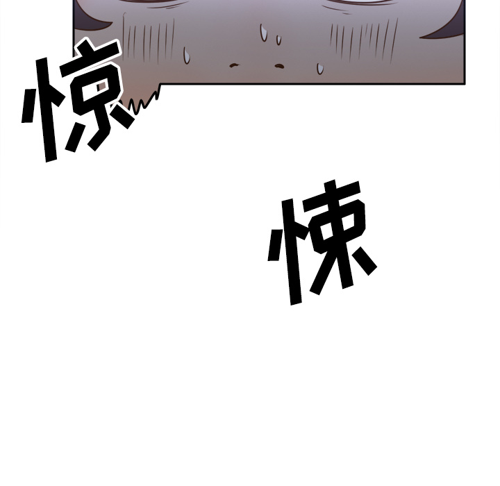 [韩国漫画] 分身 调教,巨乳大奶#[123P]-57