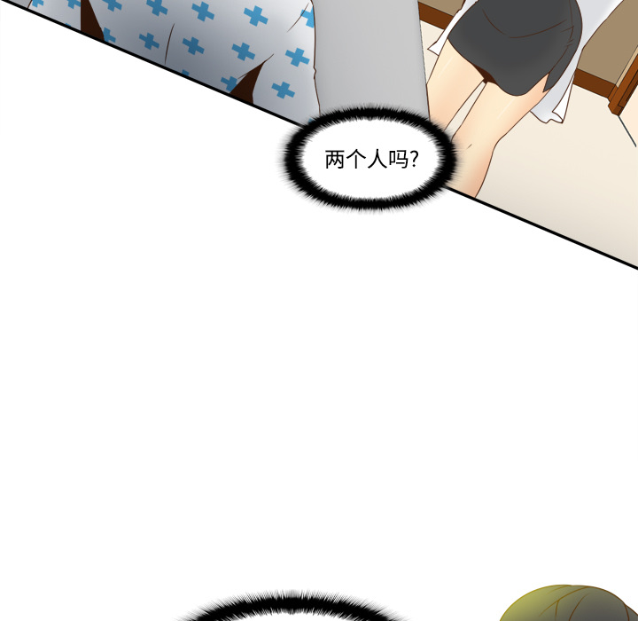 [韩国漫画] 分身 调教,巨乳大奶#[119P]-67