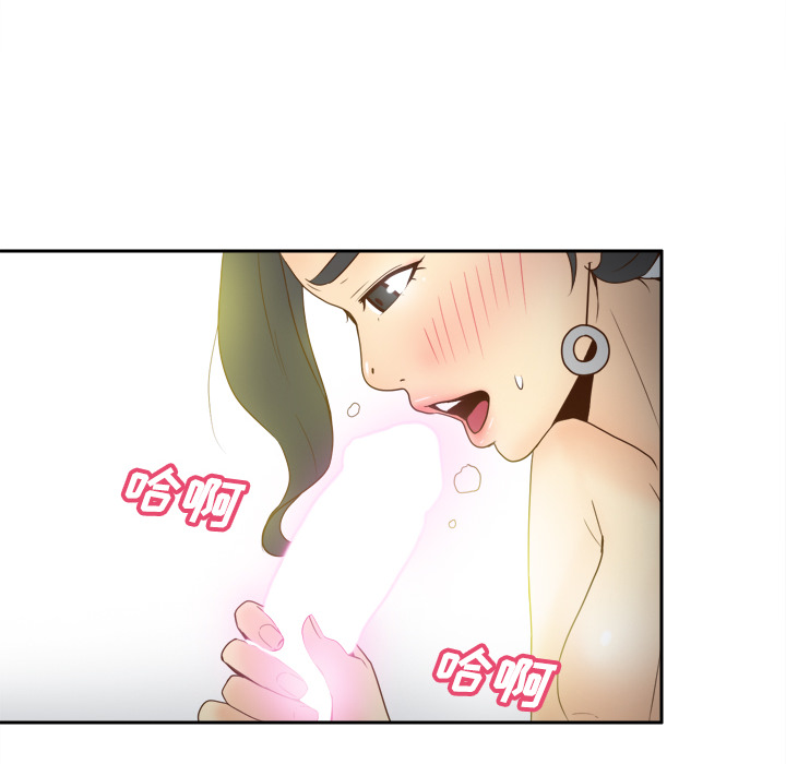 [韩国漫画] 分身 调教,巨乳大奶#[119P]-78