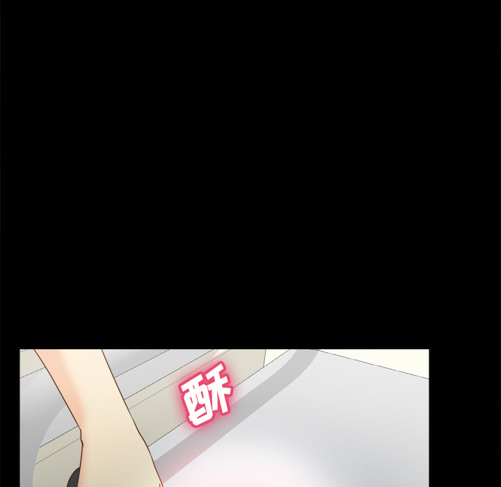 [韩国漫画] 分身 调教,巨乳大奶#[114P]-40