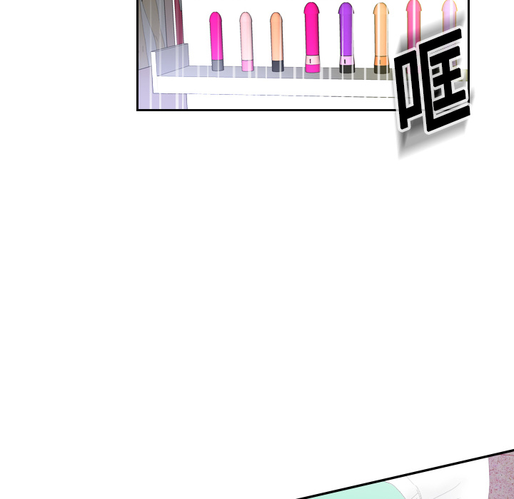 [韩国漫画] 分身 调教,巨乳大奶#[130P]-22