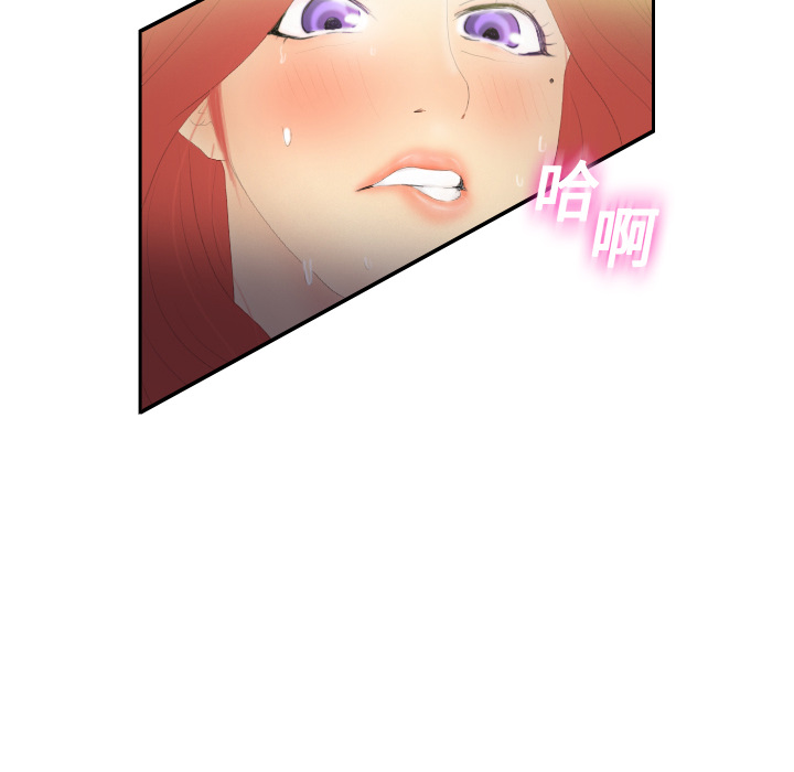 [韩国漫画] 分身 调教,巨乳大奶#[130P]-36