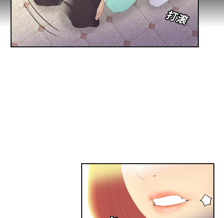 [韩国漫画] 分身 调教,巨乳大奶#[130P]-55