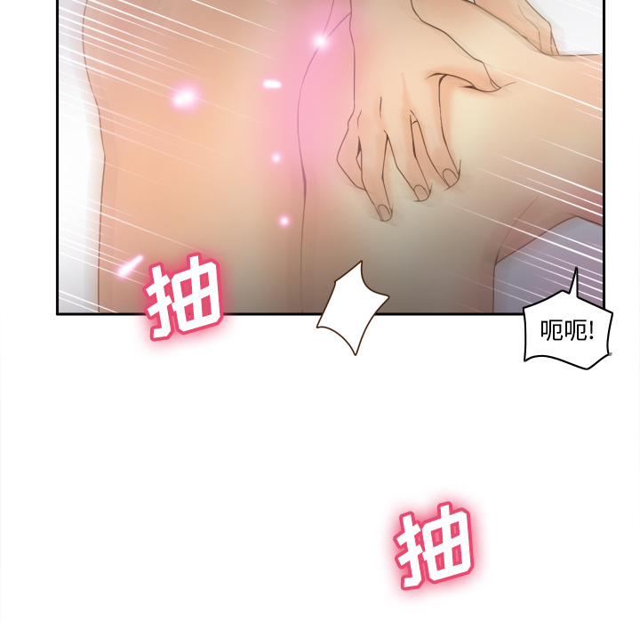 [韩国漫画] 分身 调教,巨乳大奶#[108P]-18