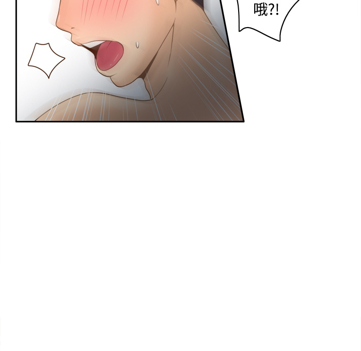 [韩国漫画] 分身 调教,巨乳大奶#[108P]-43
