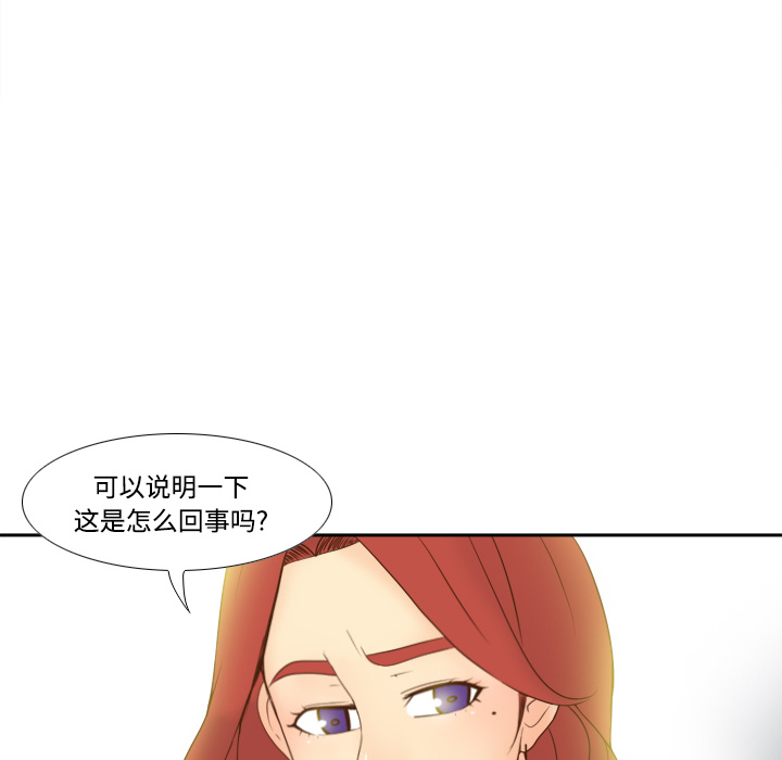 [韩国漫画] 分身 调教,巨乳大奶#[108P]-45