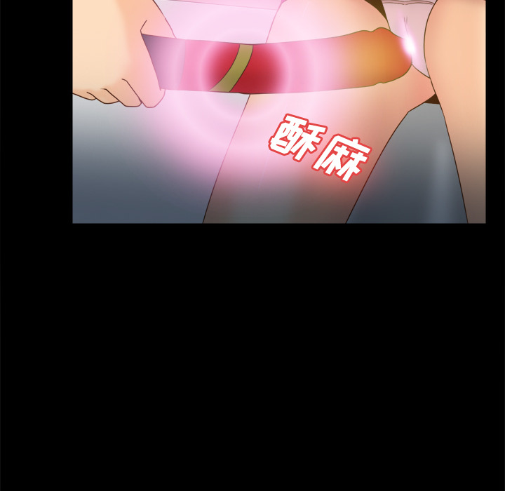 [韩国漫画] 分身 调教,巨乳大奶#[116P]-14