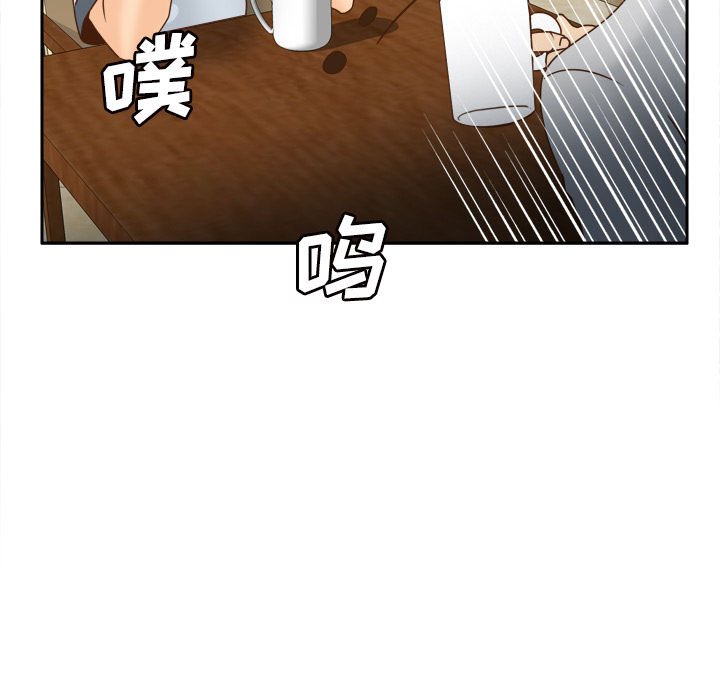 [韩国漫画] 分身 调教,巨乳大奶#[114P]-23