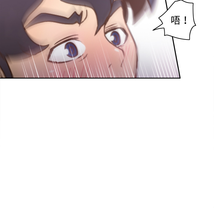 [韩国漫画] 分身 调教,巨乳大奶#[114P]-43