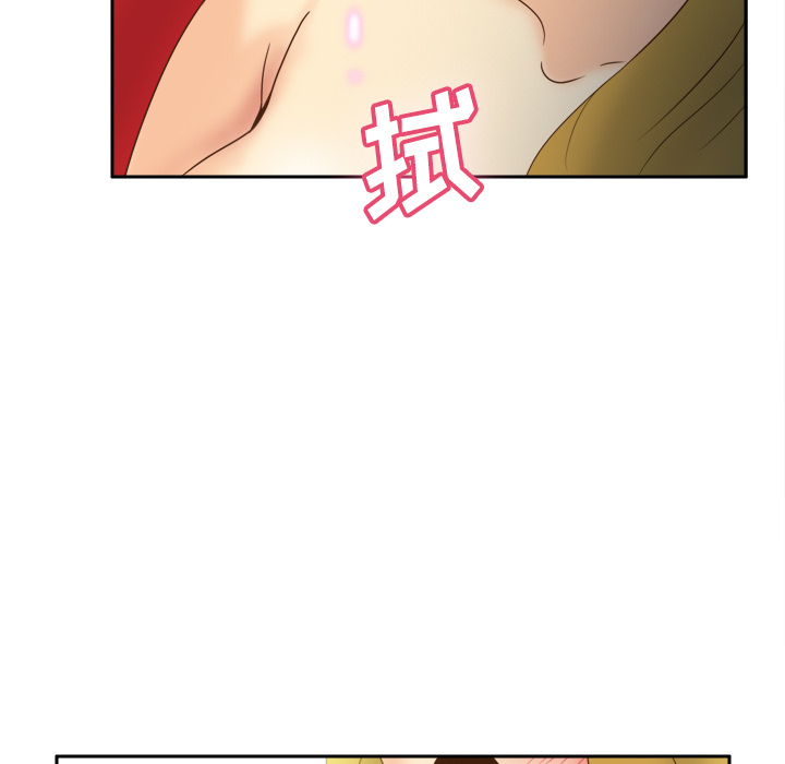 [韩国漫画] 分身 调教,巨乳大奶#[114P]-90