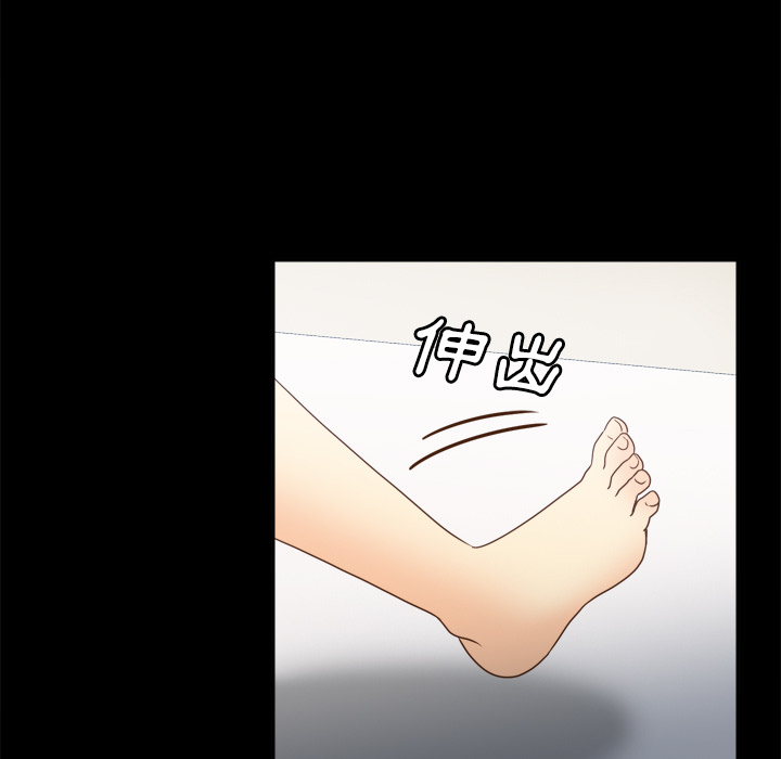 [韩国漫画] 分身 调教,巨乳大奶#[112P]-92