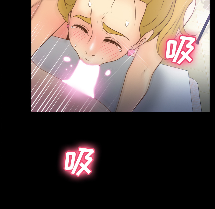 [韩国漫画] 分身 调教,巨乳大奶#[116P]-104