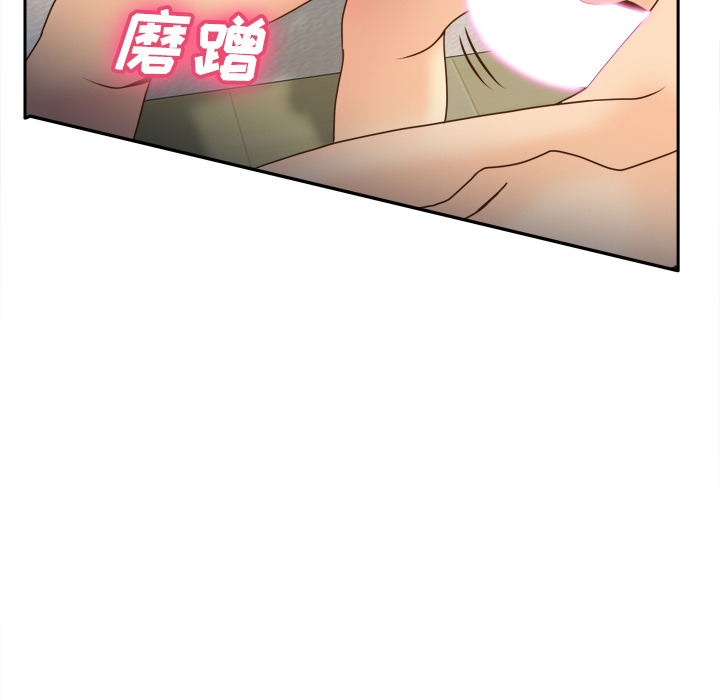 [韩国漫画] 分身 调教,巨乳大奶#[116P]-48