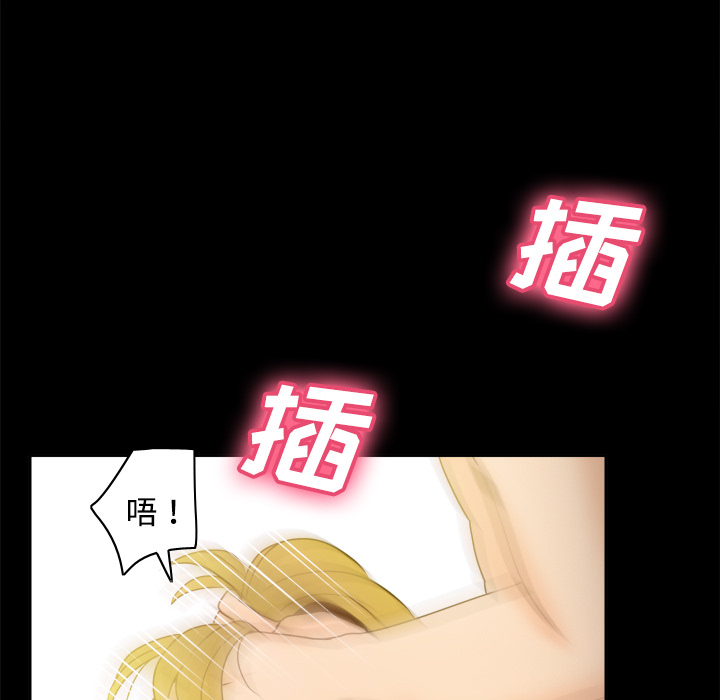[韩国漫画] 分身 调教,巨乳大奶#[116P]-77