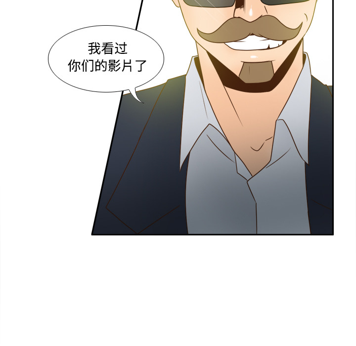 [韩国漫画] 分身 调教,巨乳大奶#[114P]-110
