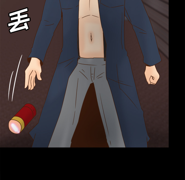 [韩国漫画] 分身 调教,巨乳大奶#[114P]-16