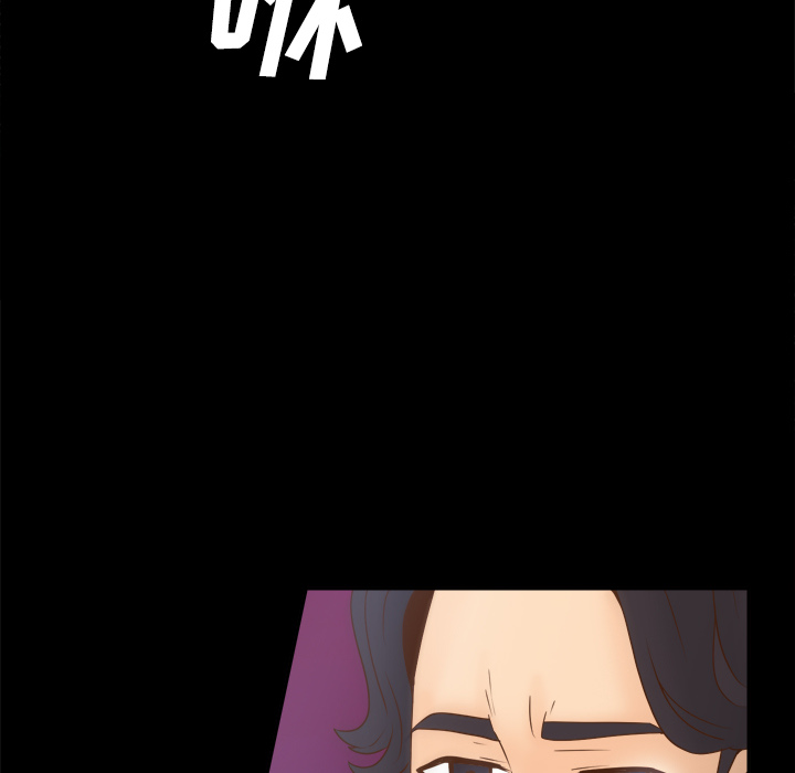 [韩国漫画] 分身 调教,巨乳大奶#[114P]-22